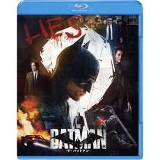 THE BATMAN 더 배트맨 일본 발매 블루레이 [Blu-ray]