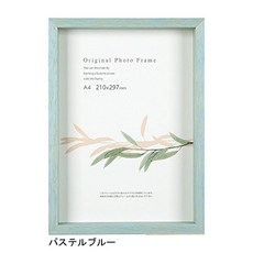 A.P.J. 아트 박스 프레임 (높이 : 35mm) B4 사이즈 (257 × 364mm) 파스텔 블루, 단일옵션