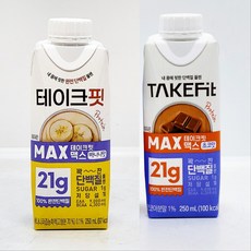 테이크핏 맥스 250ml 초코맛 12개 + 바나나맛 12개