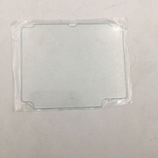 gba프로텍터