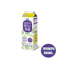 매일유업 소화가 잘되는 우유 저지방, 930ml, 6개