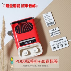 dde53a5e9f55ed1b087877a0158d01ea6fa87057d58986947ebc2343c15f.jpg