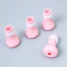 실리콘 고양이 그루밍 도구 스크래치 방지 물린 신발 애완 동물, 2.핑크(4개), 1개
