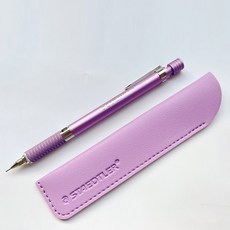 스테들러92535한정판