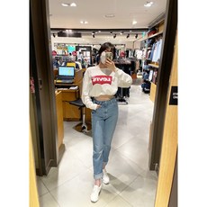 리바이스하이웨스트