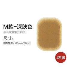 //상품명