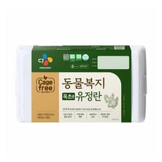 목초 동물복지 유정란, 2개, 15구