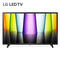 LG전자 HD LED TV