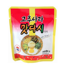 군대양념고추장