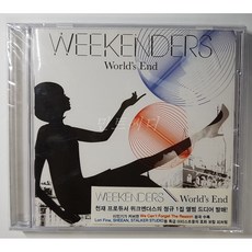 Weekenders - World｀s End