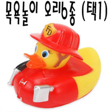 아기배튜브