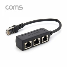 Coms 커플러 RJ45 FT형 8P8C 3포트 분배기 BT205, 1개 - re-3052대연결