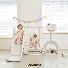 헬로디노미끄럼틀그네