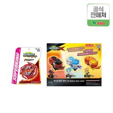 데스솔로몬