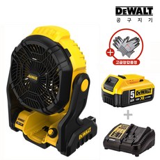 공구지기 디월트 20V MAX 충전 선풍기 DCE512N 세트(본체+배터리+충전기) +코팅장갑사은품증정