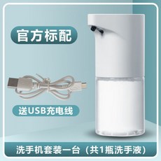 3a7315c78de5332c8d3b996513511809ebd03f3143efed206fc39e5f0611.jpg