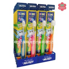 니치어린이칫솔