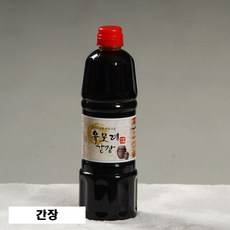 유모례간장