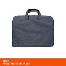 nt300e5c