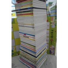 9be24a4cc591d4ef20df5d7c0cbdc0c256f05f0c214538b7ce50f75ee963.jpg