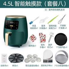 14985de6e1e4b05ff64beee03acd729a61d0c0d44afdd3f1bf6f5029e26b.jpg
