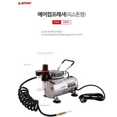 케어스타 TOP01