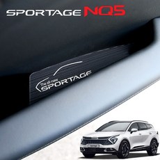 nq5hud