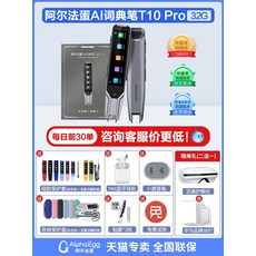 영어독서프로그램