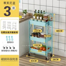 뚜껑있는3단트롤리