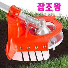 잡초왕+꼬마대장예초기날 안전판 호미 제초기 텃밭, 1세트