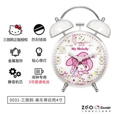 도라에몽알람시계