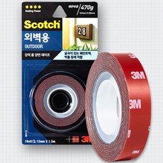 블랙박스고정접착제