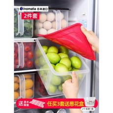가정용서랍식반찬냉장고