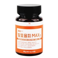 발효율피 맥스 정 84% 고함량 800mg, 60정, 48g, 1개