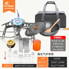 b9b645502a67a19ffa86b723dc024e87f55076cc0c598842a088ec134587.jpg