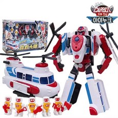 헬로카봇 대형 아이누크 2단변신 헬리콥터 로봇장난감 카봇크루포함 6세이상 생일선물