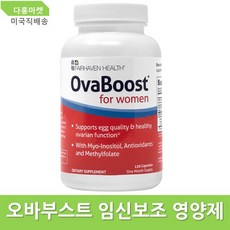 오바부스트 우먼 OvaBoost 여성 임신보조영양제