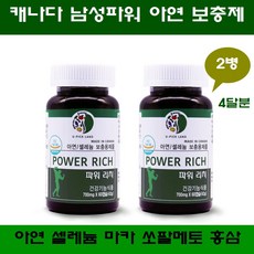 06dd483f6f27c1fcf7cc7b2c8c8caa444a6ba1861925da993f71f5351209.jpg