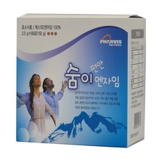 좋은효소미리안 숨이편안엔자임, 60포, 2.5g