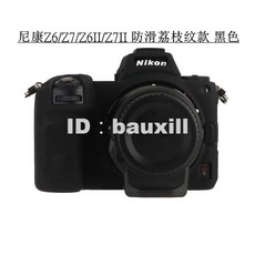 93a2aba61432d9574954eebbe715468a5afa5bd59e636cbf14552945a935.jpg