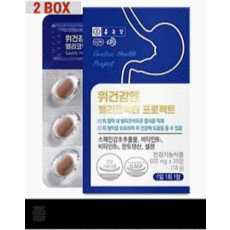 속편한에센셜