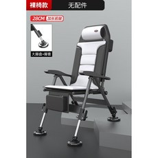 조아스낚시의자가방