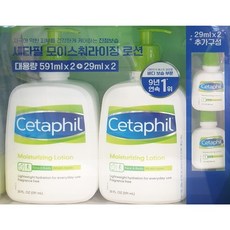 세타필 로션 591ml X 2입+로션 29ml X 2입, 1세트