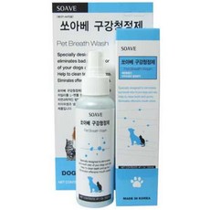 펫다우리독협력 반려 입냄새제거 구강건강 스프레이 샬균효과 구내염 애견, 4개, 120ml - 강아지치석제거스프레이