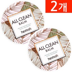 헤이미쉬 올 클린 밤, 120ml, 2개