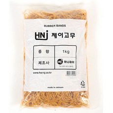 하나제이 1kg 고무 밴드, 120x5mm