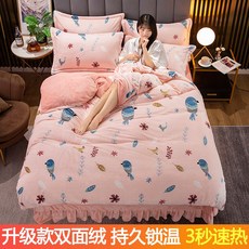 eeac89c9df77c85ebccad6163ccf9a69e5b87a3b87c07a4a130c486a3e4b.jpg