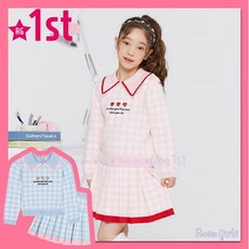 로엠걸즈스커트