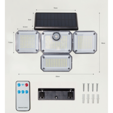 Zoomerky 크라운 현관등 센서등 표시등 태양열 인테리어 조명 태양광 LED 전구 패널분리 패널일체 정원등 가로등, 1개, 일체형