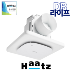 H502 허리케인 하츠 환풍기 악취 해충차단 화장실 욕실팬 곰팡이 냄새 방지 저소음 교체